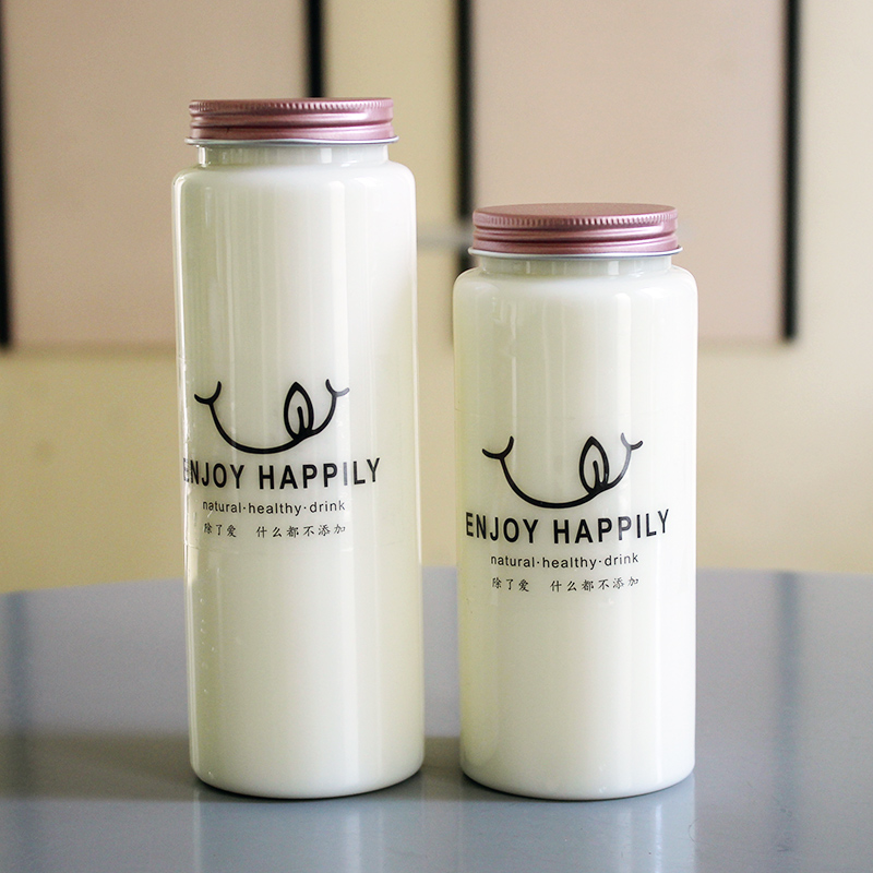 Meal Prep Juice Bottles - Bouteille de boisson couverte en plastique,