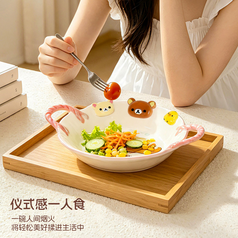 Assiette et bol en céramique c - Meal Prep Bowl avis et prix