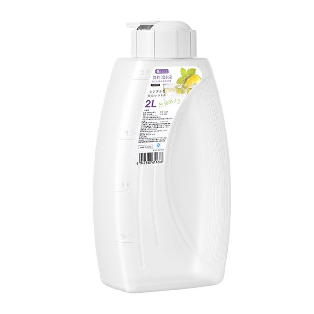 Nouvelle bouilloire à eau froi - Meal Prep Juice Bottles avis et prix