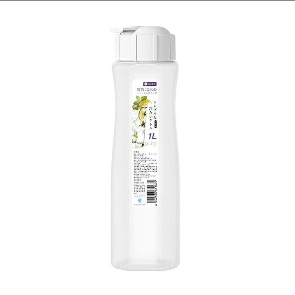 Nouvelle bouilloire à eau froi - Meal Prep Juice Bottles avis et prix